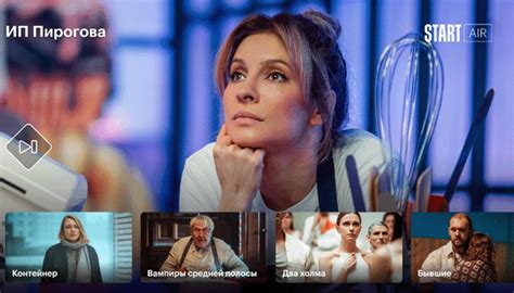 Телеканал START Air обвинили в «ЛГБТ-пропаганде» - Парни ПЛЮС