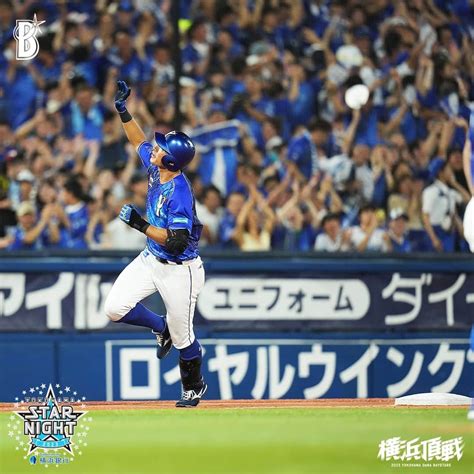 横浜denaベイスターズさんのインスタグラム写真 横浜denaベイスターズinstagram「 4点を追う4回、ソト 選手、大田