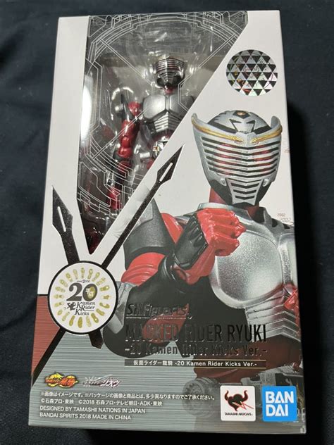 Yahooオークション 【新品未開封】shfiguarts 仮面ライダー 龍騎 20