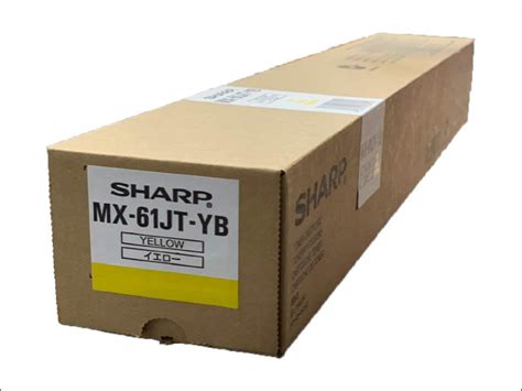 楽天市場シャープ MX 61JT YB 純正トナー イエロー 小容量 SHARP トナー 純正 カートリッジ 新品