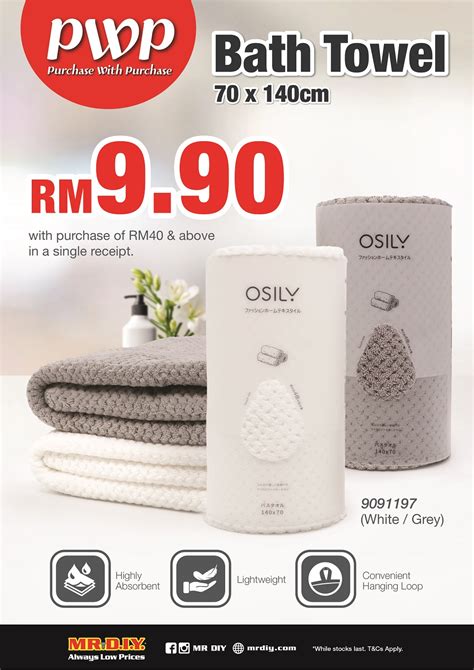 Mrdiy Pwp Bath Towel 2024 Mrdiy
