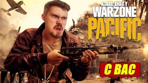 Call Of Duty Warzone стрийм с ВАС Българският Гейминг Маратон Youtube