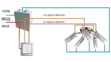 Схема подключения пьезокнопки