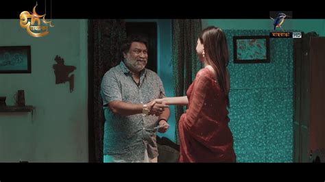 সুন্দরী তরুণীর লোভনীয় অফারের ফাঁদে চাষী আলম 😂 Bangla Natok Funny