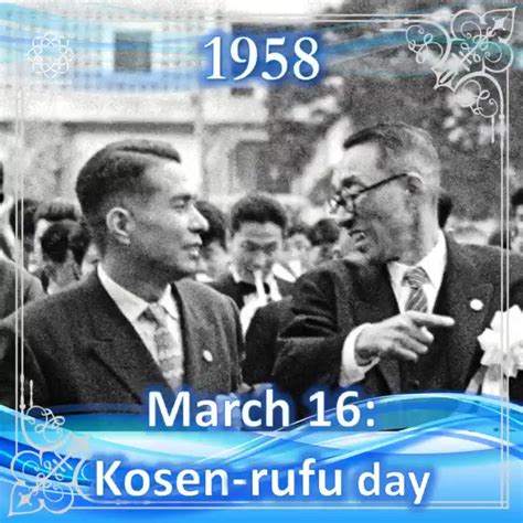 Soka Gakkai Official On Twitter Kosenrufu Day Kosen Rufu Is The