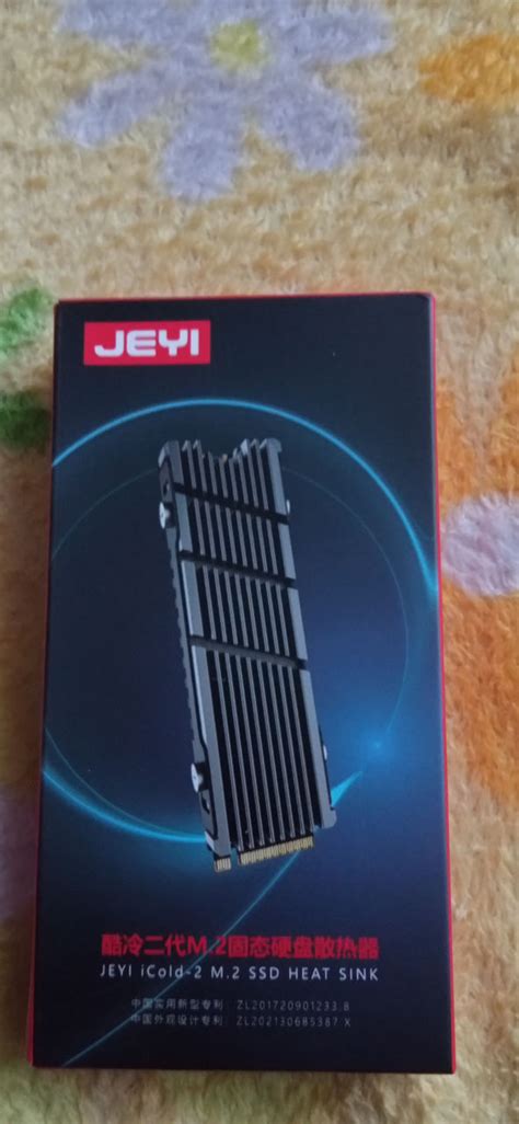 Продаю Радиатор JEYI Cooler II 2280 радиатор SSD M.2 NVME для компьютера