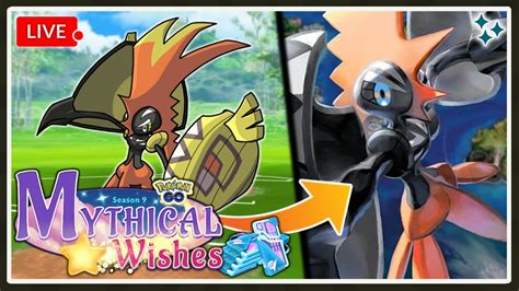 LIVE HOSTING SHINY TAPU KOKO RAID HOUR W Viewers Pokemon GO