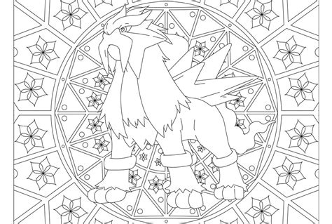 Coloriage Mandala Pokemon Imprimez Gratuitement Plus De Images