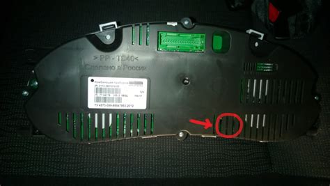 Обзор штатной сигнализации на Ладе Приоре