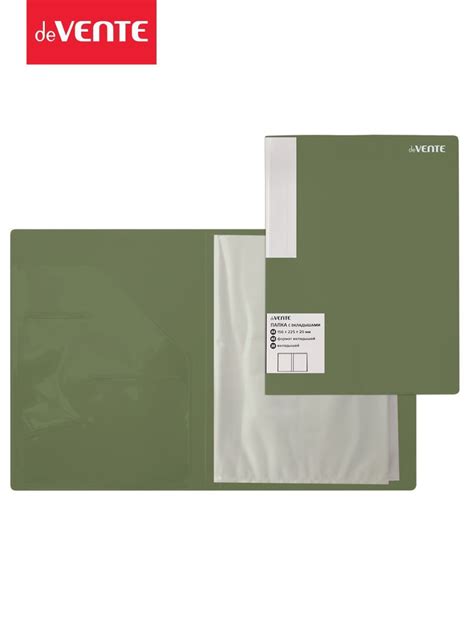 Папка органайзер для документов бумаг A5 с 20 вкладышами - купить с ...