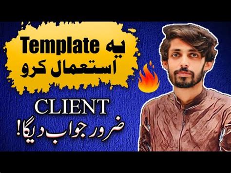 Top Client Hunting Templates Guest Posting Fakhar Nazir