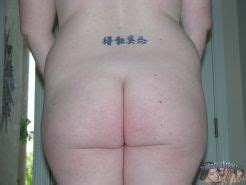 Amateur BBW Nude Model Meredith Porn Pictures XXX Photos Sex Images PICTOA