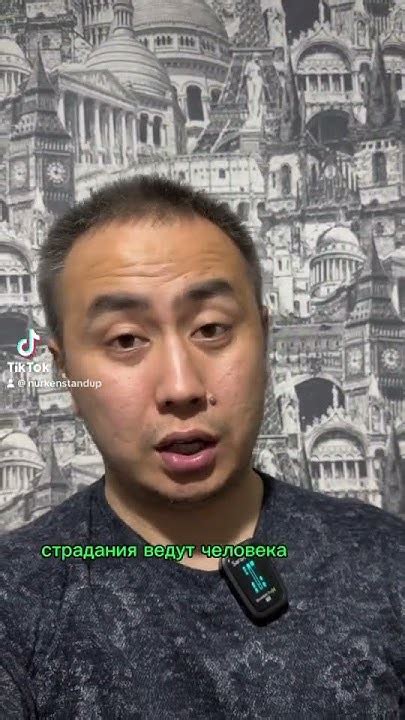 Страдания Youtube