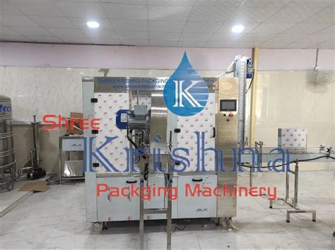 Automatic Mineral Water Plant 100 BPM At Rs 4000000 In Ahmedabad ID