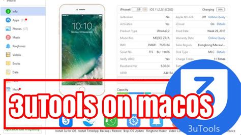 How To Use Utools On Macos Best All In One Ios Device Management