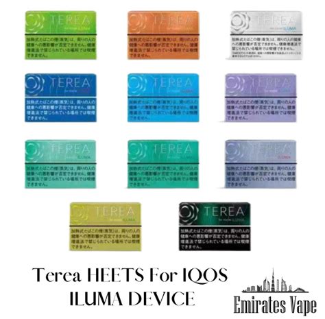 Best Iqos Terea Heets For Iqos Iluma Device In Dubai Uae