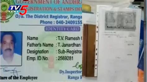 Miyapur Land Scam ACB Raids Medchal Sub Registrar Ramesh Chandra Reddy