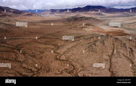 Altun Mountains