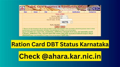 Ration Card Karnataka Ration Card Dbt Satus All Steps 2023