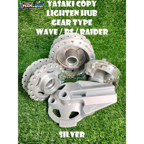 Yasaki Gear Type Copy Lighten Hub Set Raider Rs Xrm Rs Wave