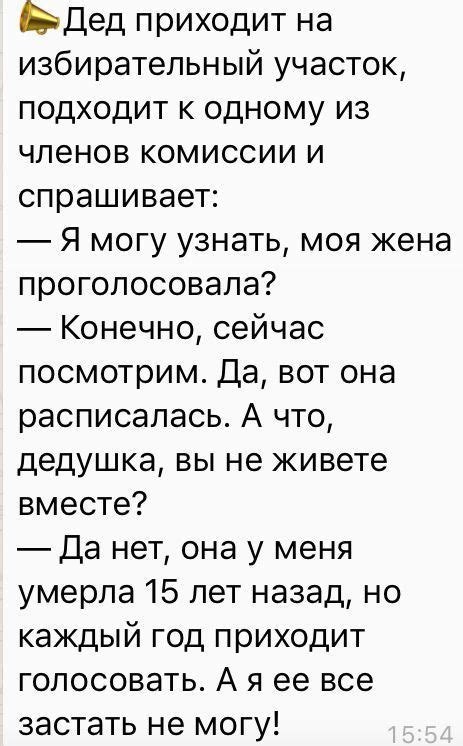 слушать рассказ#слушать #аудиокнига слушать прозу#слушать #аудиокнига