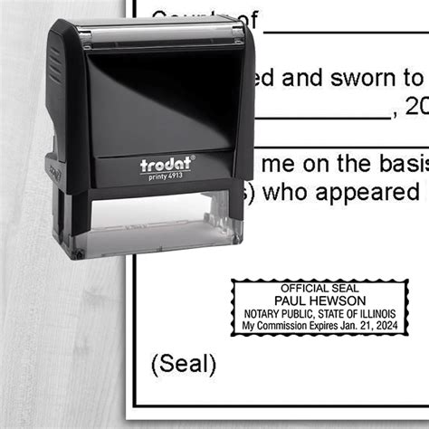 Illinois Notary Rectangular With Serrated Border Seal All State