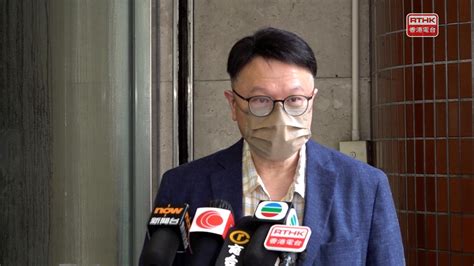 許樹昌料確診再升亦屬輕症為主 減檢疫日數須分析數據 Rthk