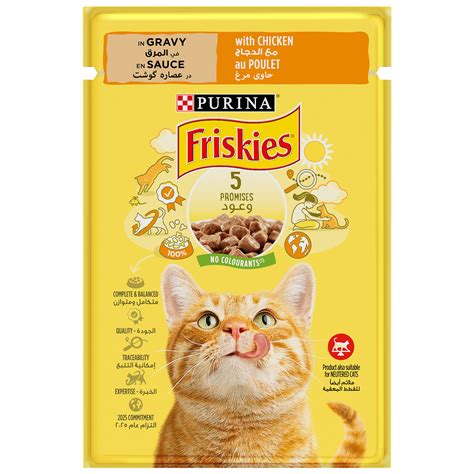 Friskies Chicken In Gravy Wet Cat Food G Purina