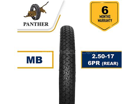 Buy Panther Mb 250 17 Rear 6 Ply 70cc Motorcycle Tyre With Tube In