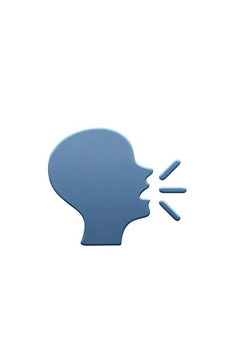 🗣️ Speaking Head Emoji