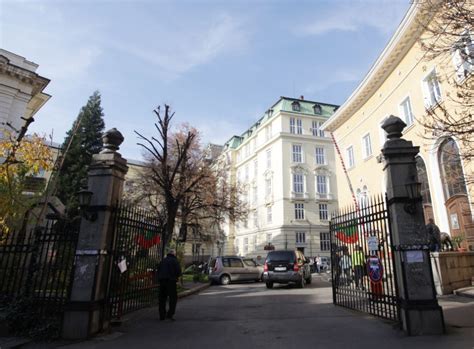 Sofiiski Universitet