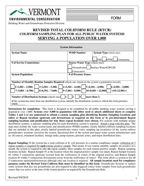 Vermont Revised Total Coliform Rule Rtcr Coliform Sampling Plan For