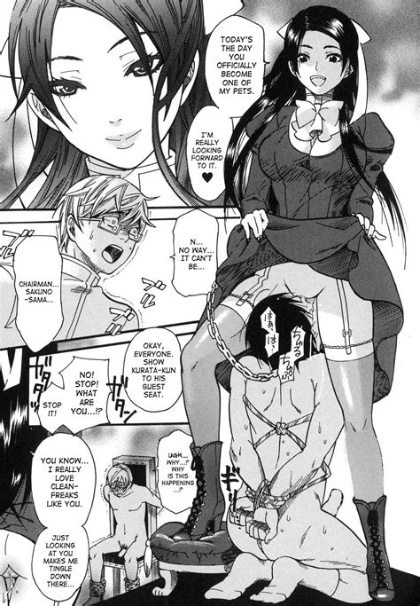 Aigan Masochist The Prized Masochist Page 26 Nhentai Hentai Doujinshi And Manga