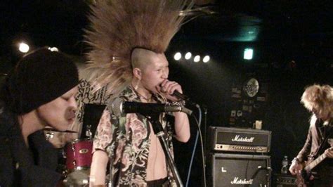 Hardcore Punk System Fucker D Clone What Is Your Hardcore Split Tape