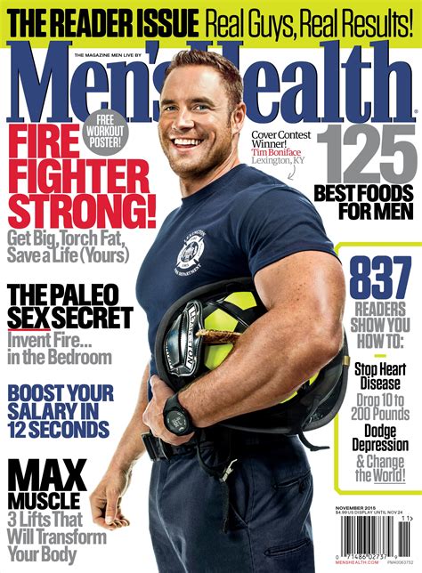 Журнал Менс – Telegraph