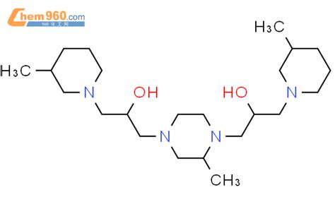 Hydroxy Methylpiperidin Yl Propyl