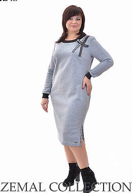 Одежда оптом от производителя - Zemal | Новинки от фабрики