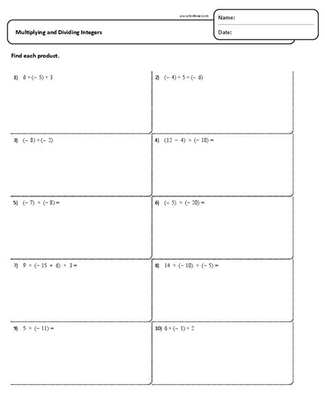 Integers Multiplying And Dividing Worksheets