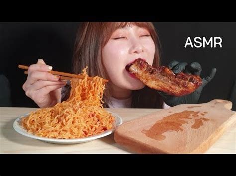 Asmr Pork Belly Chunk Paldo Bibimmyeon L Mukbang