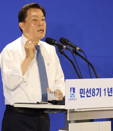 이재준 수원시장 재정자립도 회복· 지속가능 성장 경제특례시 완성 파이낸셜뉴스