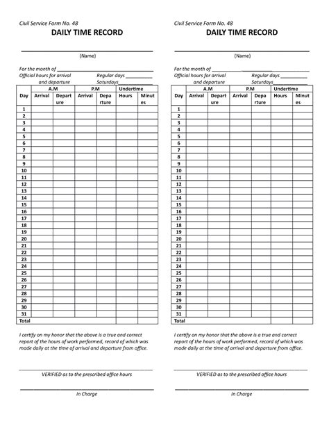 Daily Time Record Dtr Civil Service Form No 48 Daily Time Record