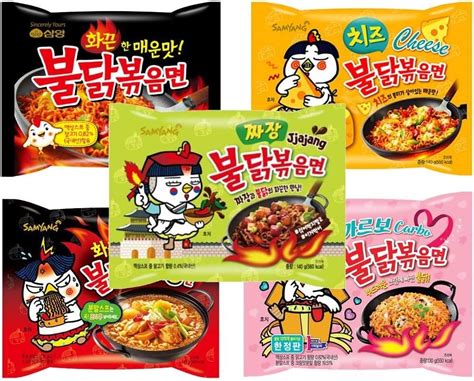 Amazon Samyang Buldak Jjajang Korean Spicy Hot Chicken Stir Fried Noodles 4 94oz Pack Of