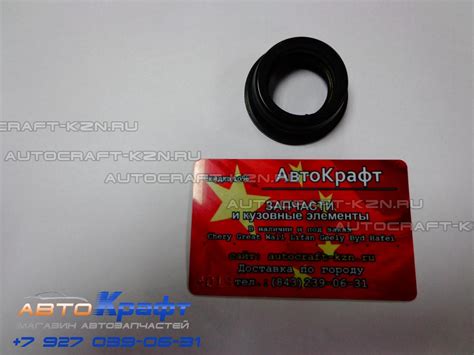 BYD, F3, F3R, Двигатель, Сальники, прокладки | Автозапчасти «AвтоKрафт»