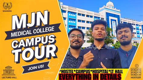 Maharaja Jitendra Narayan Medical College And Hospital Campus Tour