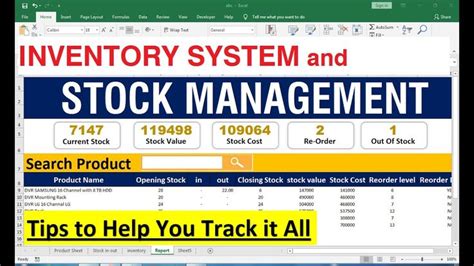 Inventory Management System In Excel Stock Management In Excel Sheet