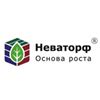 Purshat Market - оптовый b2b маркетплейс для розничных магазинов ...