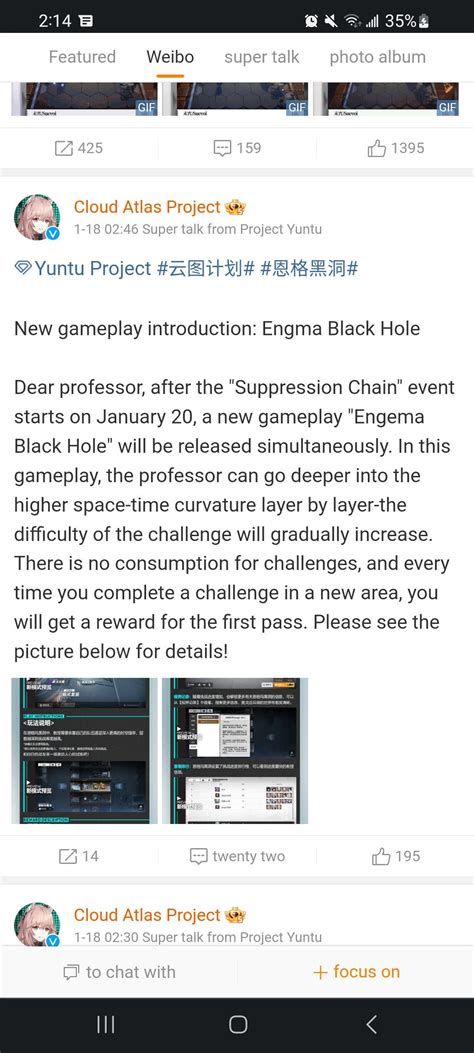 Can we talk about how we got Enigma Black Hole 4 months early? : r ...