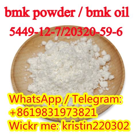 Asia Machinery net 亞洲機械網 Quickly Ship New BMK Powder CAS 5449 12 7