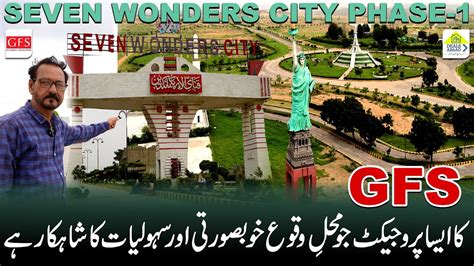 Seven Wonders City Phase A Project Of Gfs Builders Developers