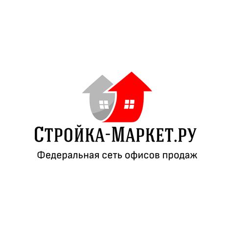 Стройка Маркет в Москве | Сайдинг, фасадные панелеи, террасная доска ...